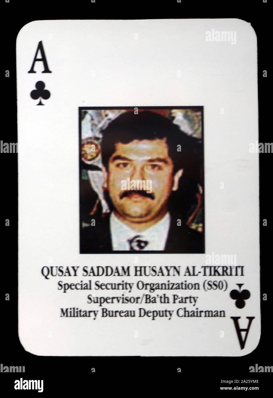 La plupart des Iraquiens, voulait jouer aux cartes - Qusay Saddam Hussein Al-Tikriti (Organisation de sécurité spéciale (SSO)/ superviseur militaire du parti Baas pour le vice-président du Bureau). L'armée américaine a mis au point un ensemble de cartes à jouer pour aider les pays fournisseurs d'identifier les plus-voulait que les membres du gouvernement du Président Saddam Hussein lors de l'invasion de l'Irak en 2003. Banque D'Images