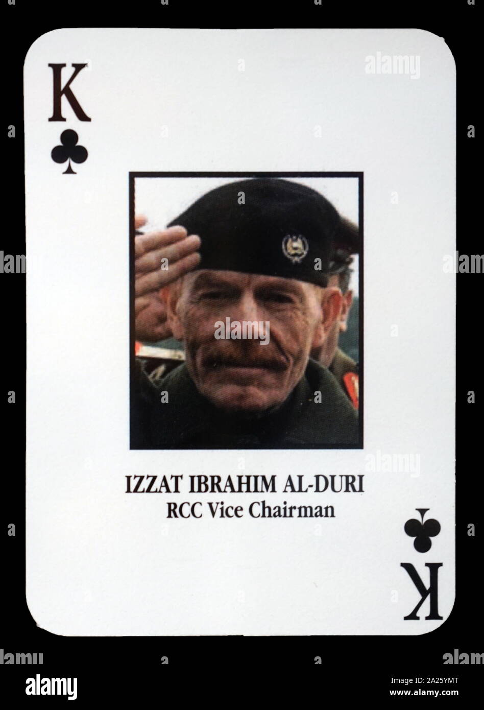 La plupart des Iraquiens, voulait jouer aux cartes - Izzat Ibrahim Al-Duri RCC (Vice-président). L'armée américaine a mis au point un ensemble de cartes à jouer pour aider les pays fournisseurs d'identifier les plus-voulait que les membres du gouvernement du Président Saddam Hussein lors de l'invasion de l'Irak en 2003. Banque D'Images