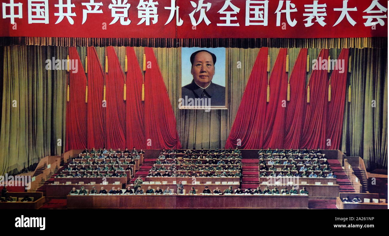 Mao Zedong, participation à la commission permanente des peuples Congress 1966. Banque D'Images