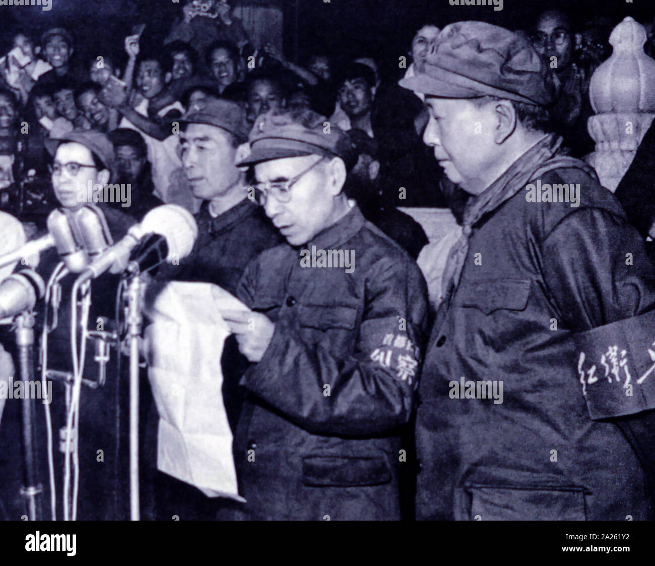 Le président Mao (à droite) avec Lin Biao, Zhou En Lai et l'épouse de Mao, Jiang Qing (à gauche), durant la révolution culturelle, 1967 Banque D'Images
