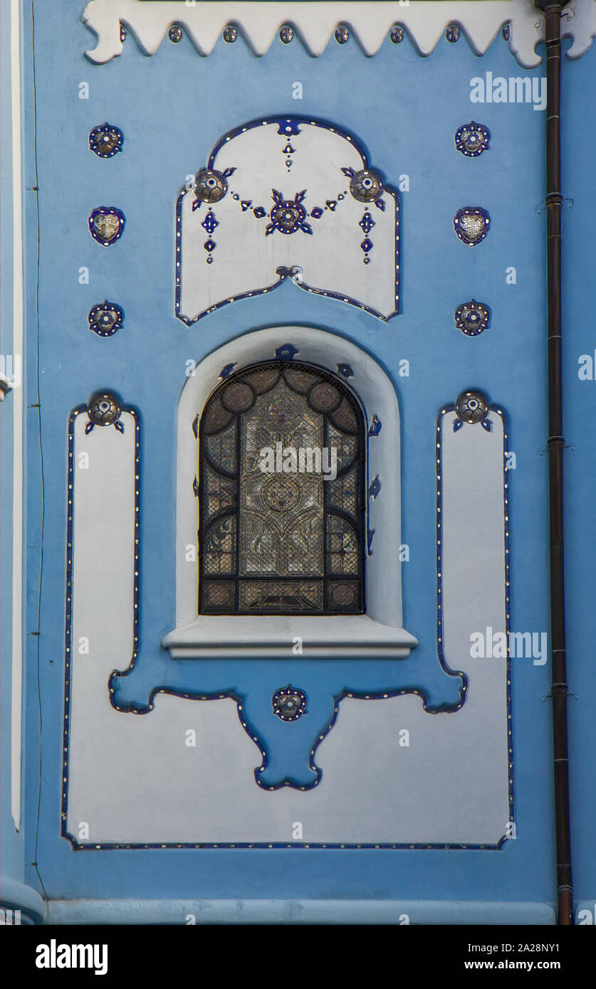 L'église de Sainte Elisabeth à Bratislava communément appelée Église bleu Banque D'Images