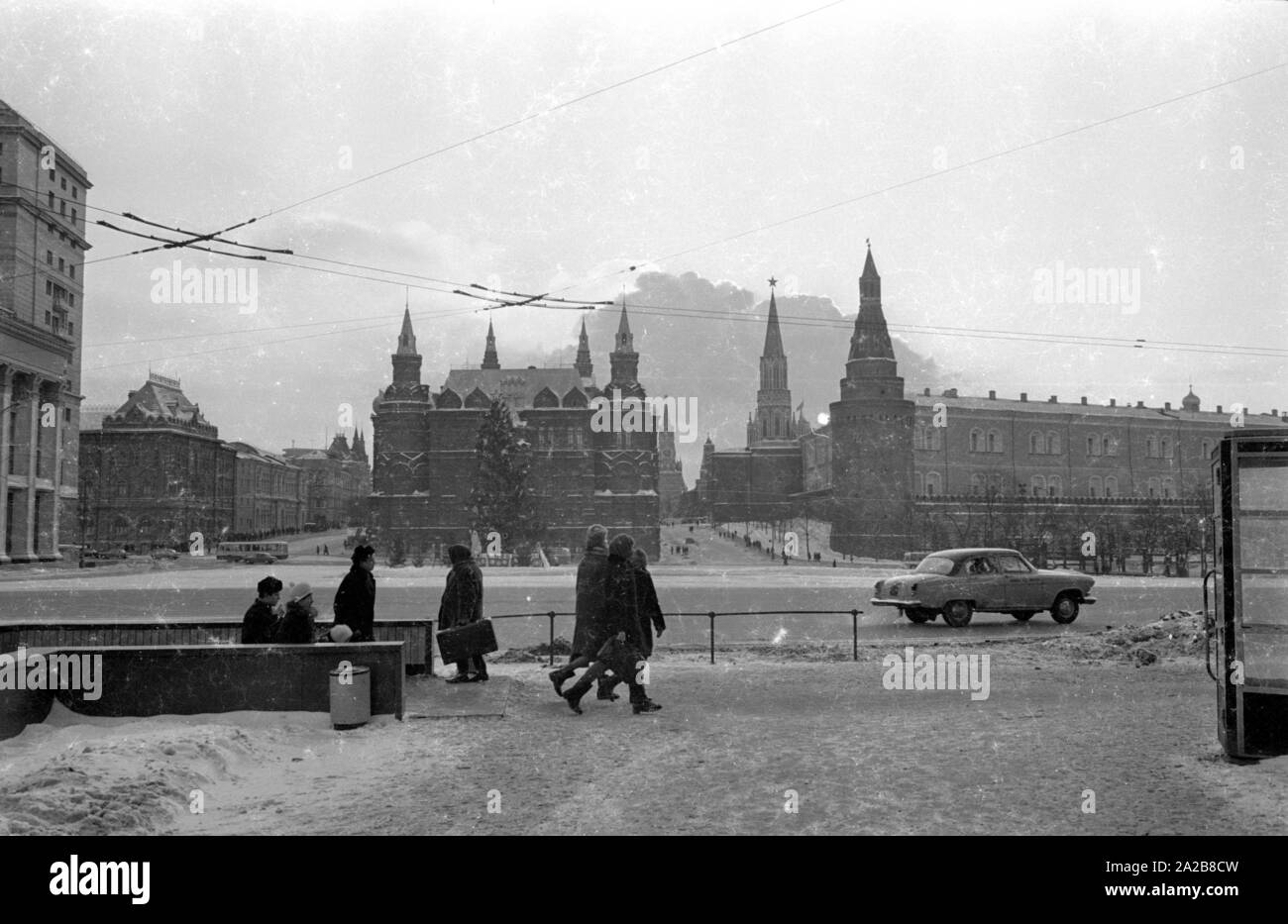 Vue sur le Musée Historique d'État de Moscou. Banque D'Images