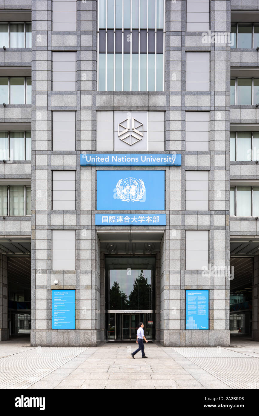 Bâtiment du siège de l ' Université des Nations Unies, conçu par Tange Kenzo, 1992 ; Tokyo, Japon Banque D'Images