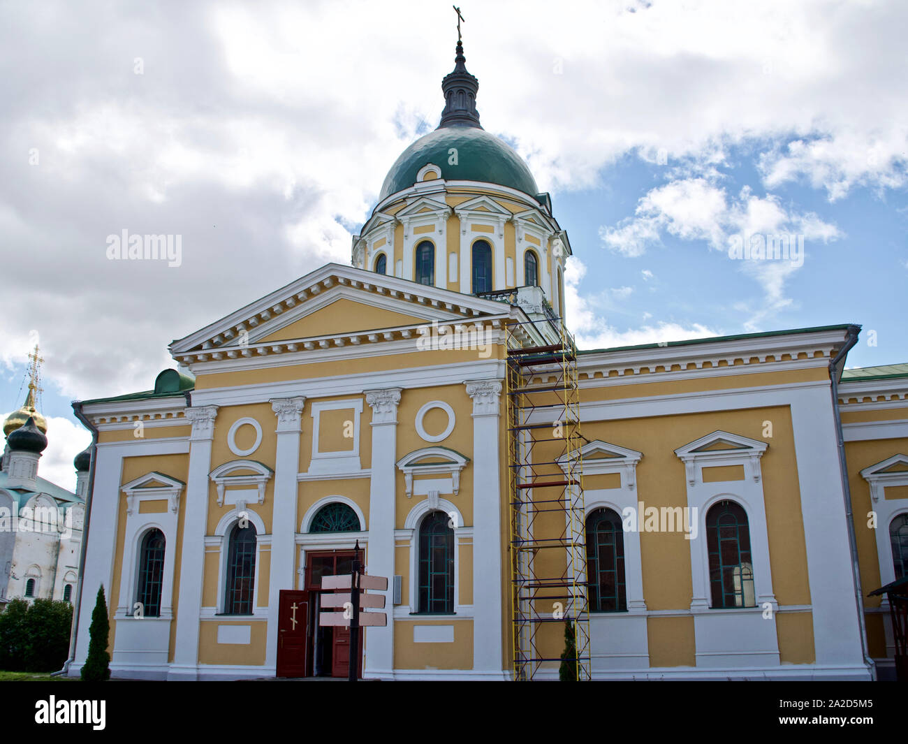 Complexe architectural antique forteresse Zaraisk Kremlin, Russie Banque D'Images