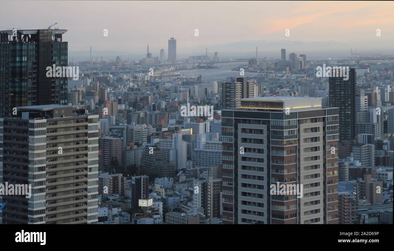 - 大阪市 Osaka - voir de Umeda Sky Building (梅田スカイビル) - - Skyline Banque D'Images