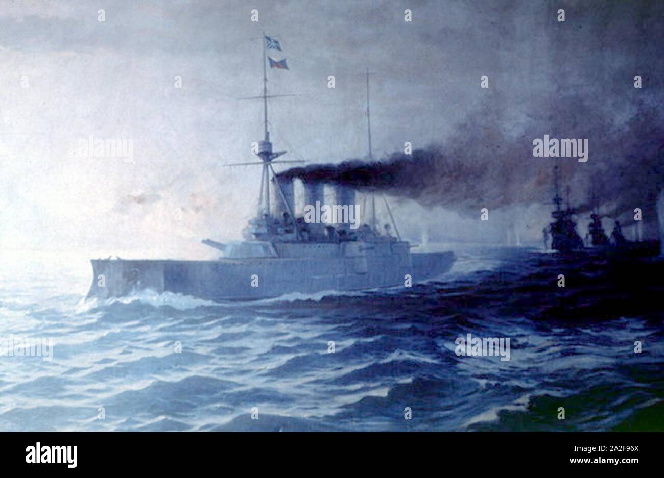 Bataille navale Elli par Vasiileios Chatzis. Banque D'Images