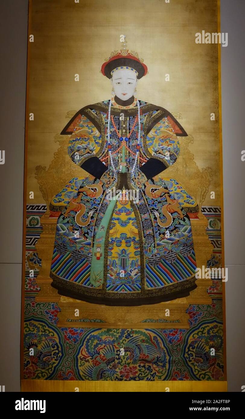 L'impératrice Xiaomu cour par des peintres, Beijing, Chine, période  Daoguang, 1850, encre et couleur sur soie Photo Stock - Alamy