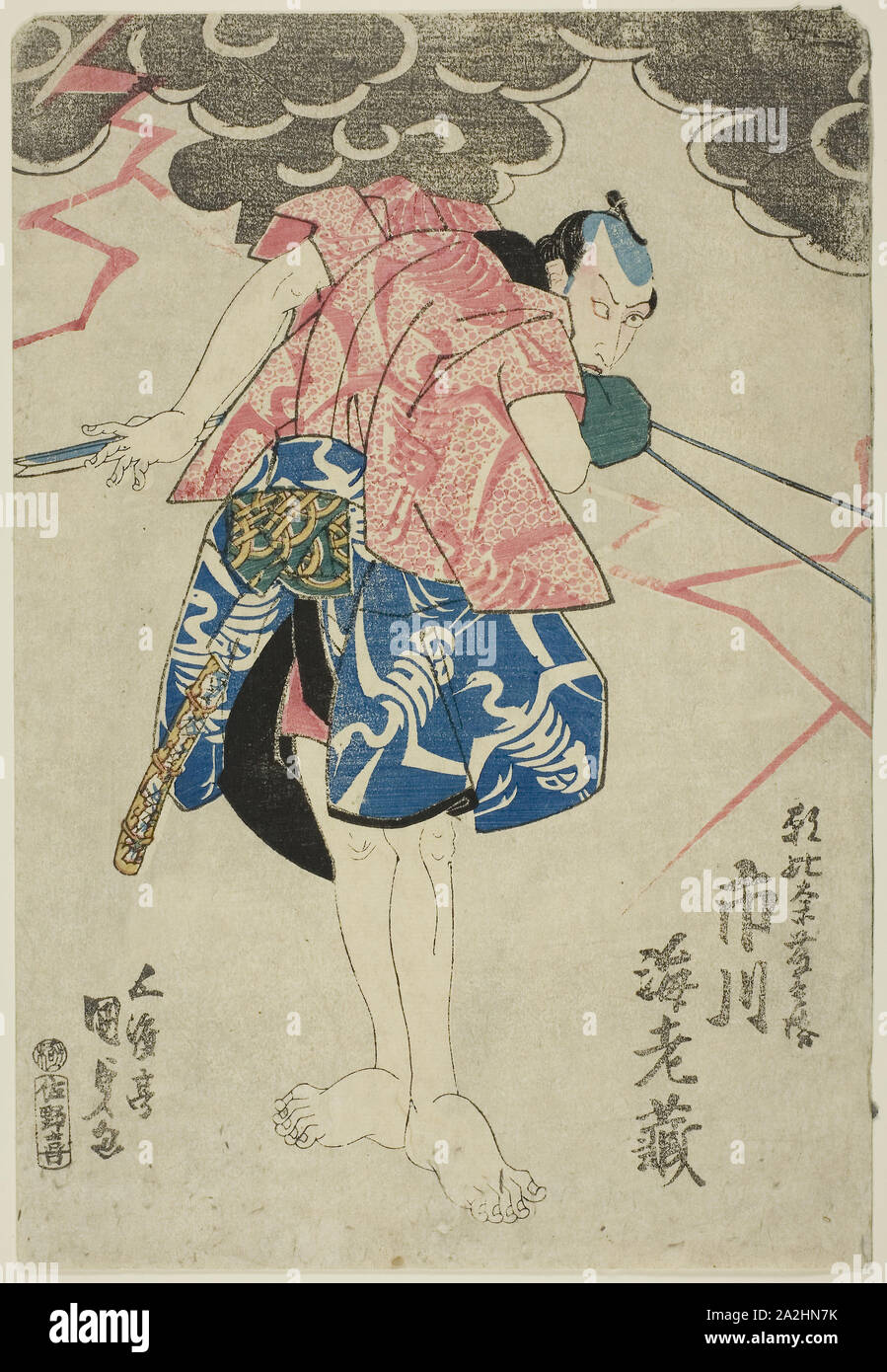 L'acteur Ichikawa Ebizo V comme Asahina Tobei, ch. 1841, Utagawa Kunisada I (Toyokuni III), japonais, 1786-1864, le Japon, la couleur d'impression sur bois, Oban Banque D'Images