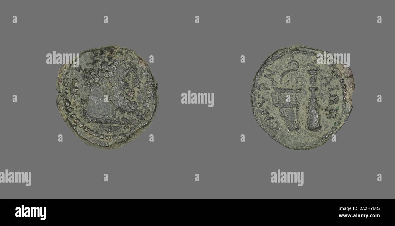 Médaille représentant le héros Hercule, AD 138/192, Roman, Izmir, Bronze, diam. 1,7 cm, 3,00 g Banque D'Images