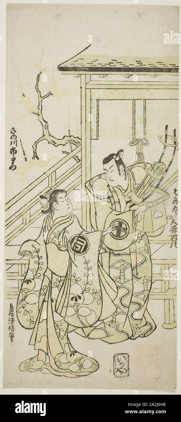 Les acteurs Otani Oniji Soga no Goro comme je et Sanogawa Ichimatsu I comme la sœur de Yoshinaka dans le jeu Fuji no Yuki Mitsugi Soga Nakamura, joué au théâtre dans le premier mois, 1746, 1746, Torii Kiyonobu II, Japonais, active c. 1725-61, le Japon, la couleur, estampe hosoban, benizuri-e, 31.3 x 14.2 cm (12 3/4 x 5 5/16 in Banque D'Images