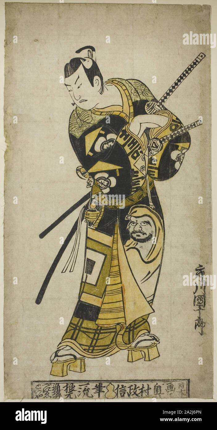 L'Acteur Ichikawa Danjuro II comme Soga no Goro, ch. 1728, Okumura Masanobu, Japonais, 1686-1764, le Japon, à la main, gravure sur bois, hosoban, l'urushi-e, 29.9 x 15.6 cm Banque D'Images