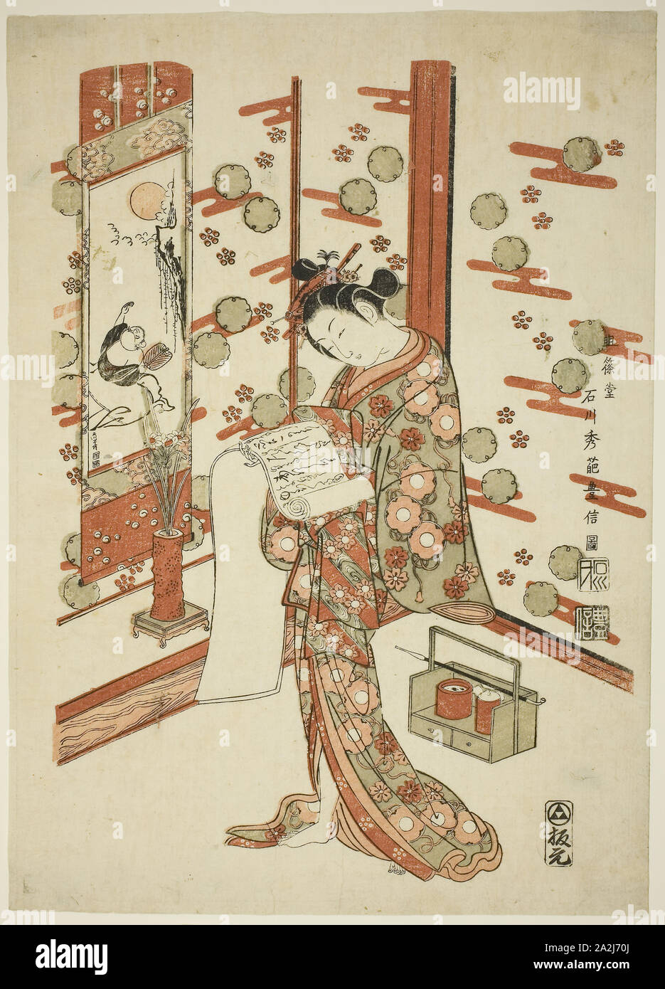 Salon de lecture d'une lettre), ch. En 1758, Ishikawa Toyonobu, japonais, 1711-1785, le Japon, l'estampe Couleur, o-Oban, benizuri-e, 43.4 x 31.2 cm (12 1/8 x 17 dans Banque D'Images