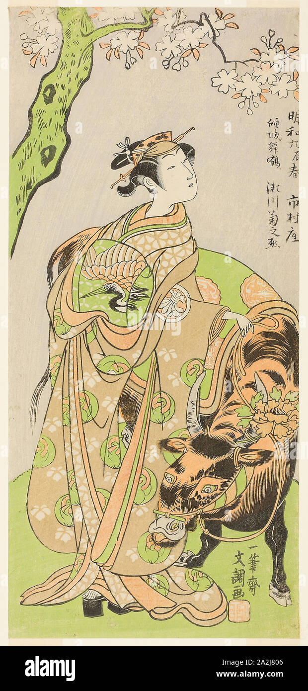 L'Acteur Segawa Kikunojo II comme la courtisane Maizuru dans le jouer Furisode Kisaragi Soga (Soga de Long, suspendu les manchons dans le deuxième mois), effectué à l'Ichimura théâtre depuis le vingtième jour du second mois, 1772, ch. 1772, Buncho Ippitsusai, Japonais, active c. 1755-90, le Japon, la couleur, estampe hosoban, 30,2 x 13,8 cm (11 7/8 x 5 7/16 in Banque D'Images