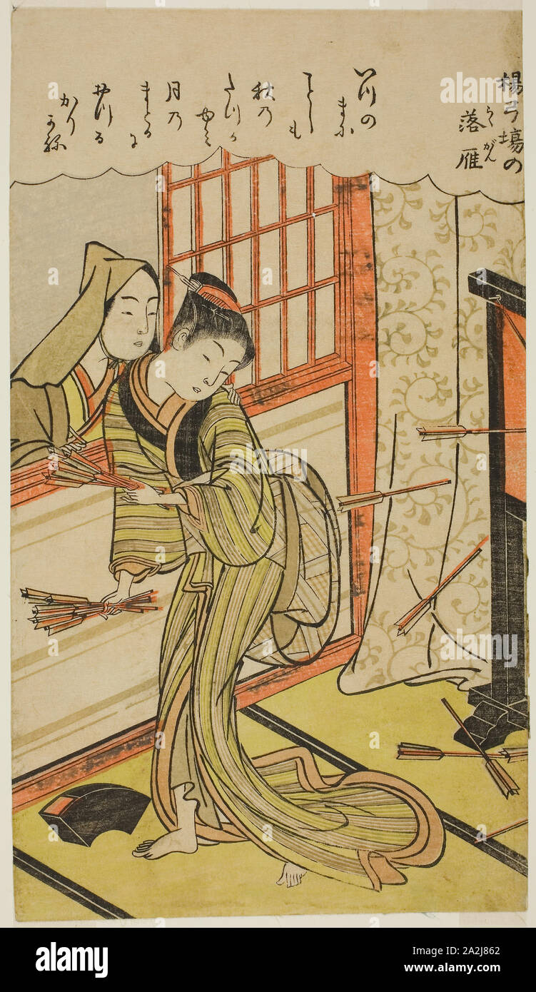 En ordre décroissant des bernaches dans la galerie de tir à l'Yokyuba Rakugan (aucun), ch. Années 1770, attribuée à Shigemasa Kitao, Japonais, 1739-1820, le Japon, la couleur, estampe hosoban, parés, 10 1/4 x 5 3/4 in Banque D'Images