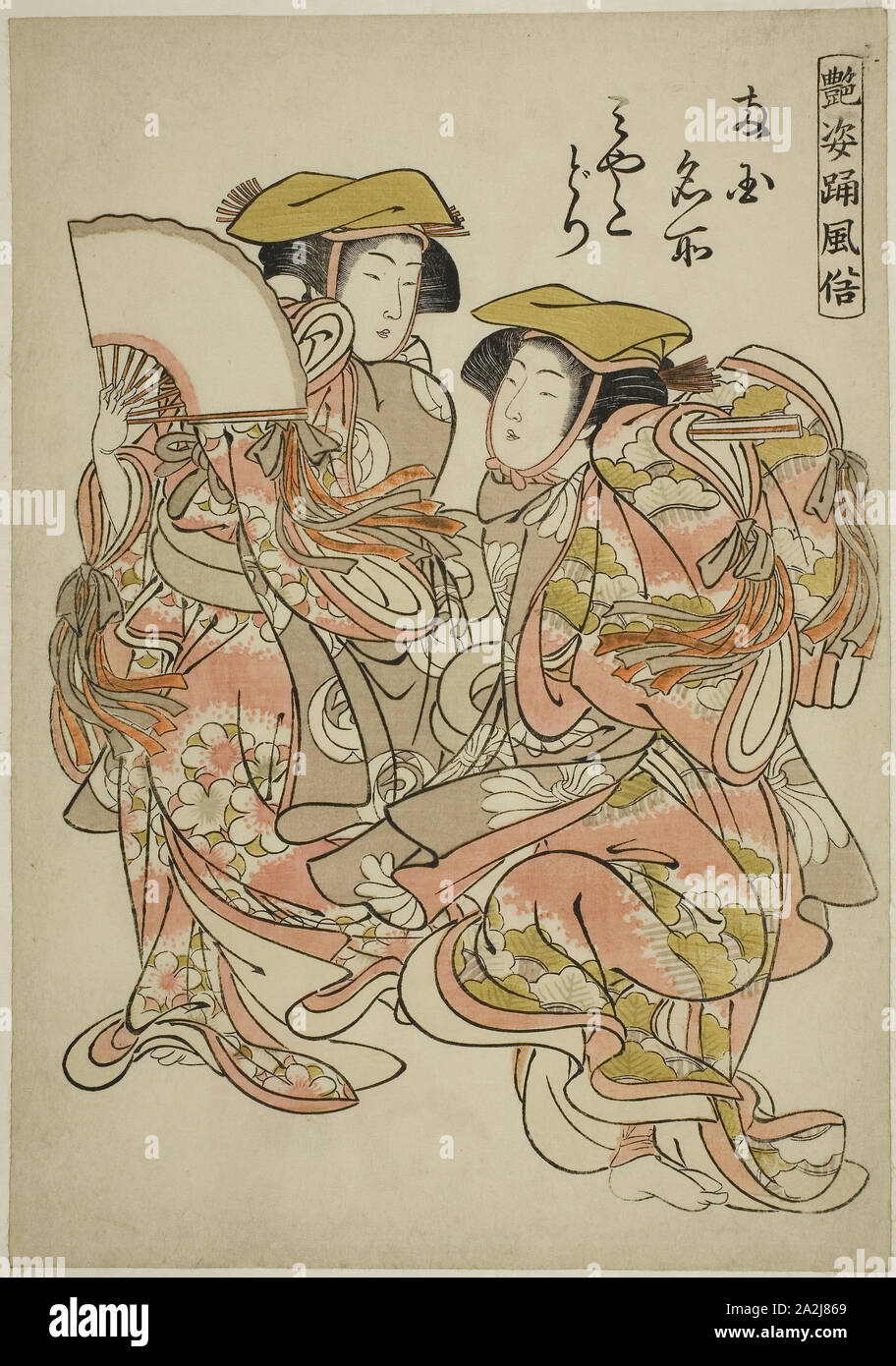 L'Huîtrier pie Dance (Miyakodori), de la série Danse magnifique (Douanes), odori Adesugata fuzoku c. 1778, Kitao Shigemasa, Japonais, 1739-1820, le Japon, la couleur, estampe chuban, 12 1/2 x 8 3/4 in Banque D'Images
