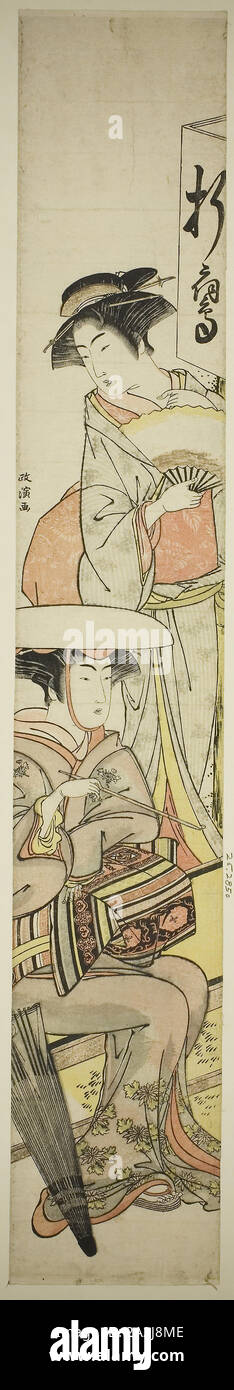 Deux femmes à l'exploitation d'un stand de thé, ch. 1781/89, Masanobu Kitao (Santo Kyoden), japonais, 1761-1816, le Japon, l'estampe Couleur, hashira-e Banque D'Images