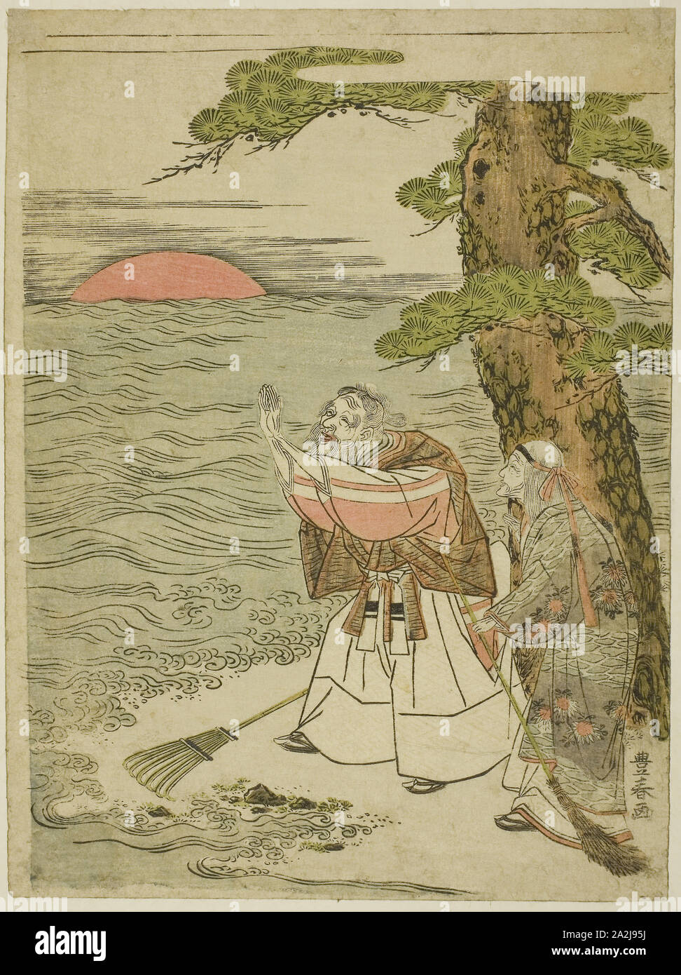 Jo et Uba Accueil le soleil levant, ch. 1770/81, Utagawa Toyoharu, Japonais, 1735-1814, le Japon, la couleur, estampe chuban, 10 1/4 x 7 3/4 in Banque D'Images