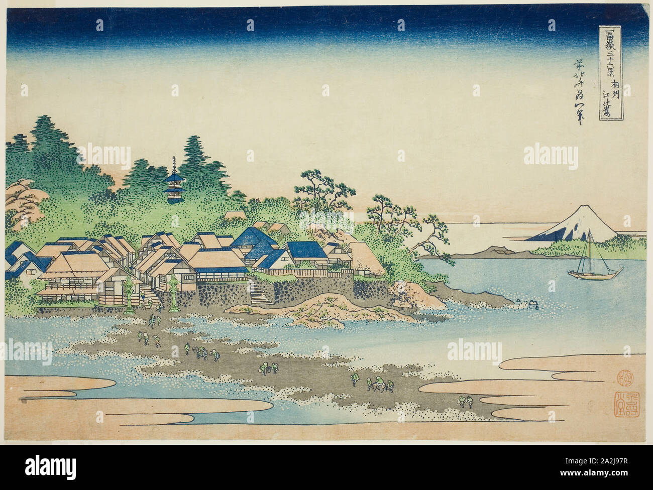 L'île d'Enoshima dans la province de Sagami (Enoshima Soshu), de la série trente-six vues du Mont Fuji Fugaku sanjurokkei (), ch. 1830/33, Katsushika Hokusai 葛飾 北斎, Japonais, 1760-1849, Éditeur : Hibino Yohachi, japonais, l'inconnu, le Japon, l'estampe Couleur, Oban, 25,7 x 37,5 cm (10 1/8 x 14 3/4 in Banque D'Images