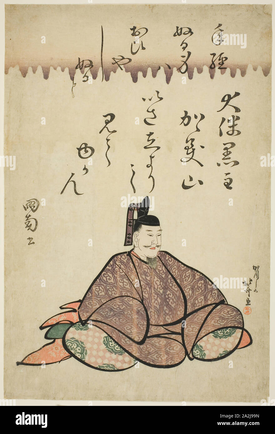 Le poète Otomo no Kuronushi, de la série six poètes immortels (Rokkasen), ch. 1810, Katsushika Hokusai 葛飾 北斎, Japonais, 1760-1849, le Japon, la couleur d'impression sur bois, Oban, 37,7 x 25,3 cm Banque D'Images