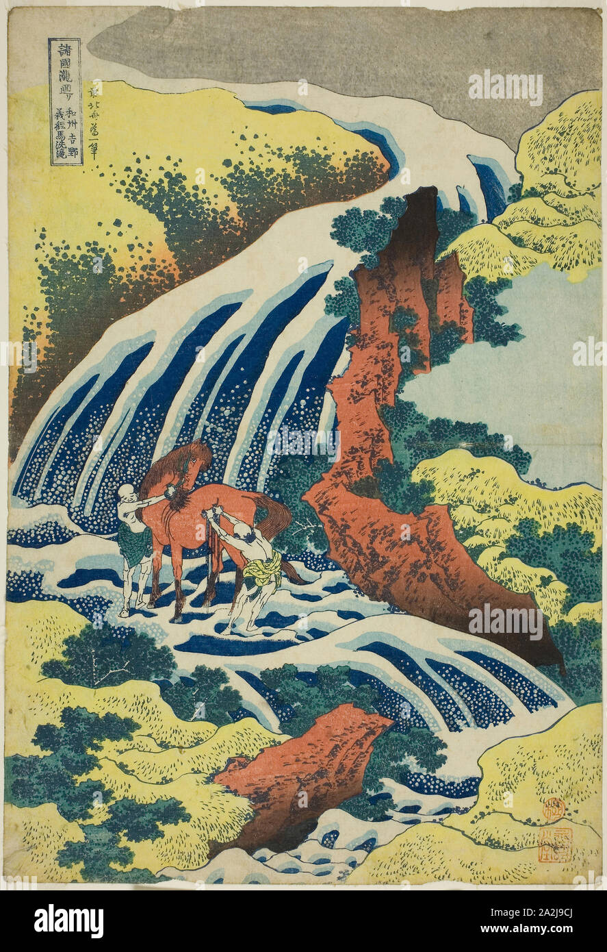 Yoshitsune's Horse-lave-Falls à Yoshino dans la province de Yamato (Washu Yoshino Yoshitsune arai uma no taki) à partir de la série d'une visite de cascades des différentes provinces (Shokoku taki say yes), ch. 1833, Katsushika Hokusai 葛飾 北斎, Japonais, 1760-1849, le Japon, la couleur d'impression sur bois, Oban, env. 38,2 x 25,4 cm (15 x 10 in Banque D'Images