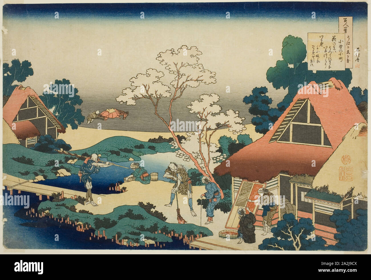 Vanité des vanités, 1839, Katsushika Hokusai 葛飾 北斎, Japonais, 1760-1849, Éditeur : Hibino Yohachi, japonais, l'inconnu, le Japon, l'estampe Couleur Banque D'Images