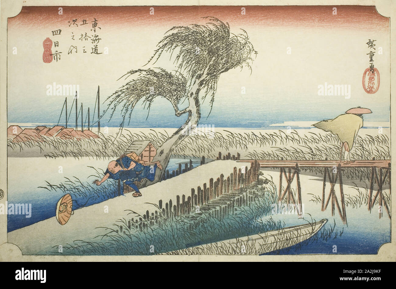 Yokkaichi : Rivière Mie (Yokkaichi, Miegawa), de la série Cinquante-trois Stations du Tokaido (Tokaido gojusan tsugi no uchi), également connu sous le nom de l'édition Hoeido Tokaido, ch. 1833/34, 広重 歌川 Utagawa Hiroshige, Japonais, 1797-1858, le Japon, la couleur d'impression sur bois, Oban, 24,2 x 36,1 cm (9 /12 x 14 3/16 po Banque D'Images