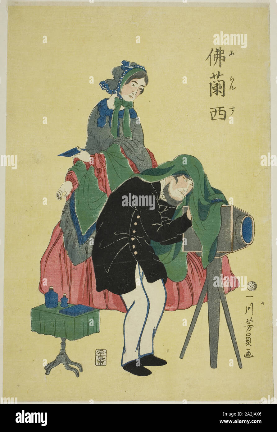 Photographe français, 1861, Utagawa Yoshikazu, Japonais, active c. 1850-70, le Japon, la couleur d'impression sur bois, Oban Banque D'Images