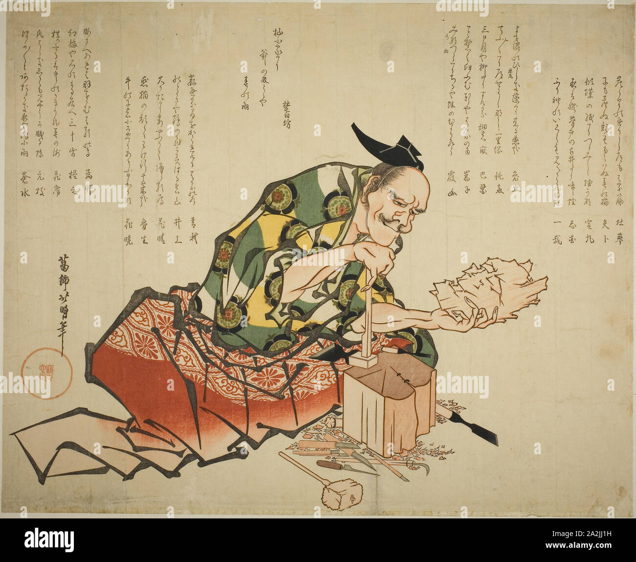 Le masque Carver, 1804/30, Katsushika Hokumei, Japonais, actif 1804-30, le Japon, la couleur, estampe surimono Banque D'Images
