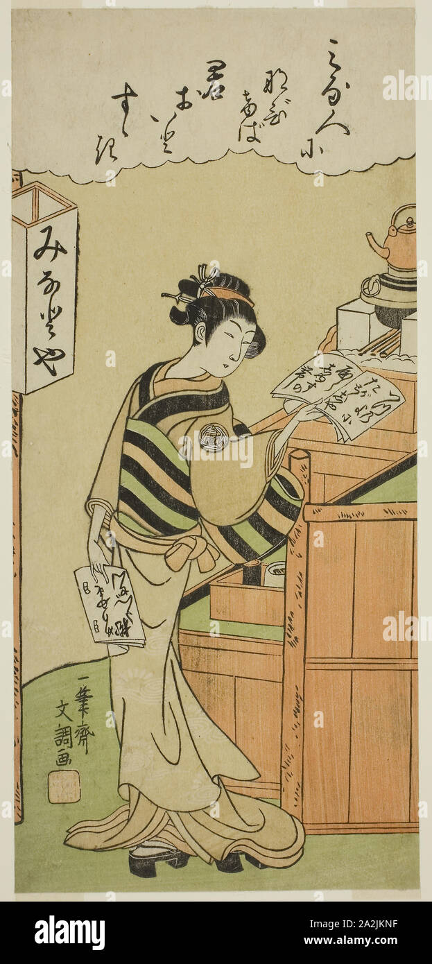 Serveuse à l'Minatoya Teahouse, ch. 1769, Buncho Ippitsusai, Japonais, active c. 1755-90, le Japon, la couleur, estampe hosoban, 31,3 × 13,8 cm (12 × 5/16 5 7/16 po Banque D'Images