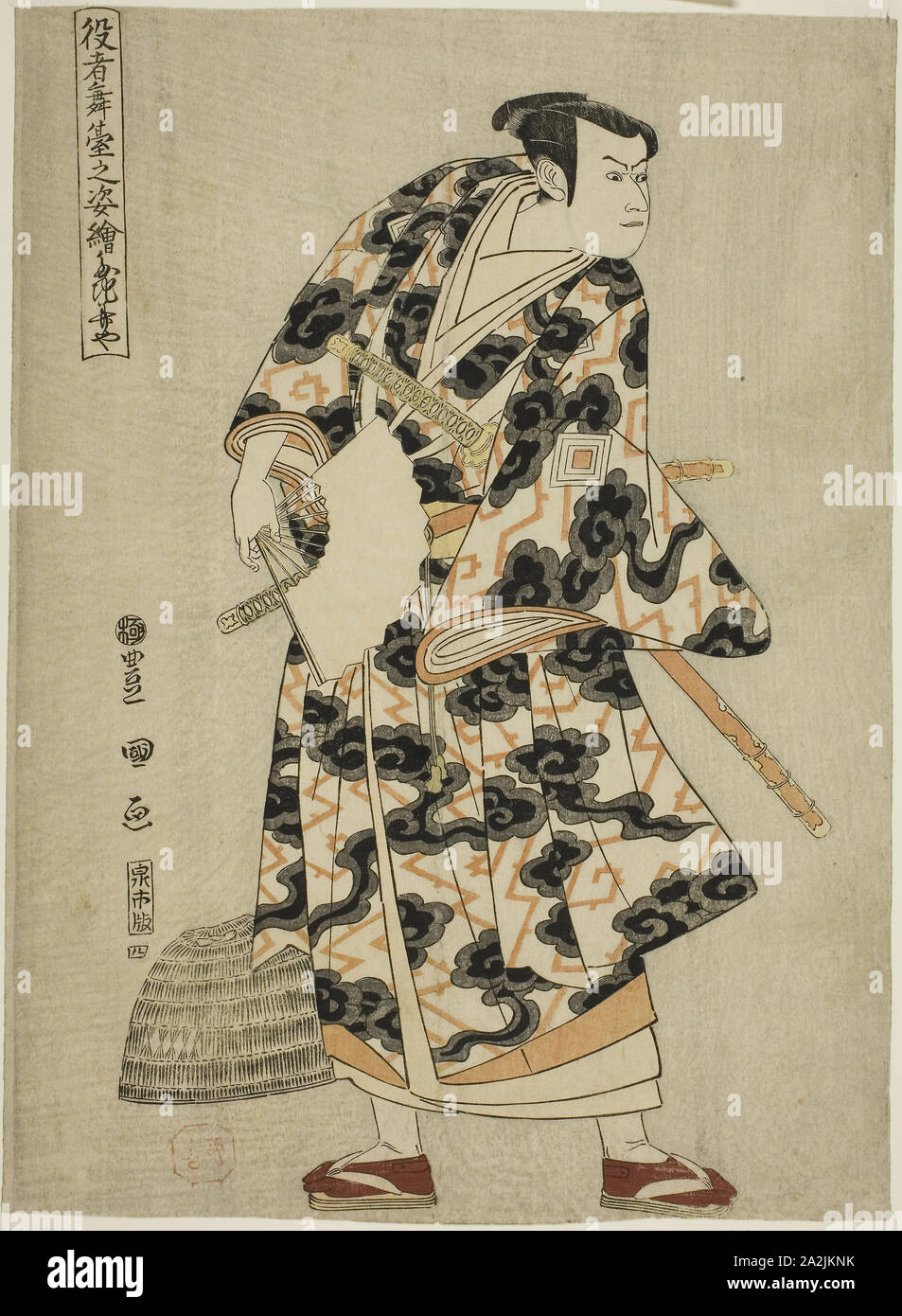 Tachibanaya : Ichikawa Yaozo Fuwa Banzaemon III comme, de la série Portraits d'acteurs sur scène (Yakusha butai no sugata-e), 1794, Utagawa Toyokuni I 初代 豊国 歌川, japonais, 1769-1825, le Japon, l'estampe Couleur, Oban, 35,1 × 26 cm (13 13/16 × 10 1/4 in Banque D'Images