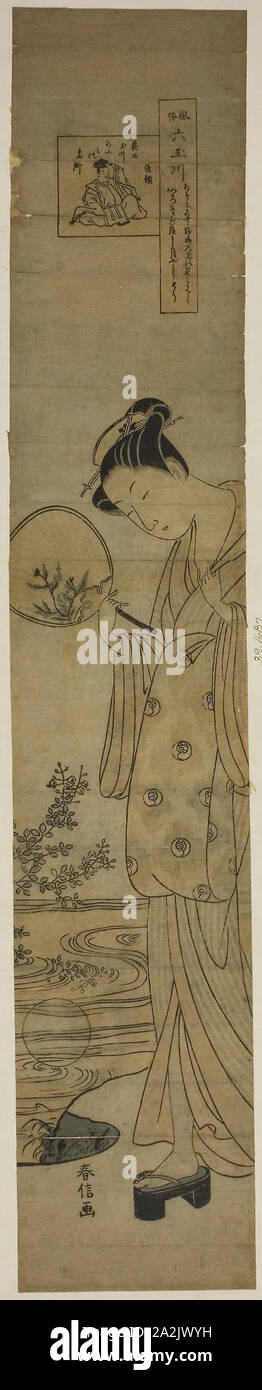 Le Joyau de la rivière trèfles Bush (pas de Hagi) Tamagawa, à partir de la série six rivières bijou en coutumes populaires Fuzoku (MU) Tamagawa, ch. 1769/70, Suzuki Harunobu 鈴木 春信, japonais, 1725 ( ?)-1770, le Japon, l'estampe Couleur, hashira-e Banque D'Images