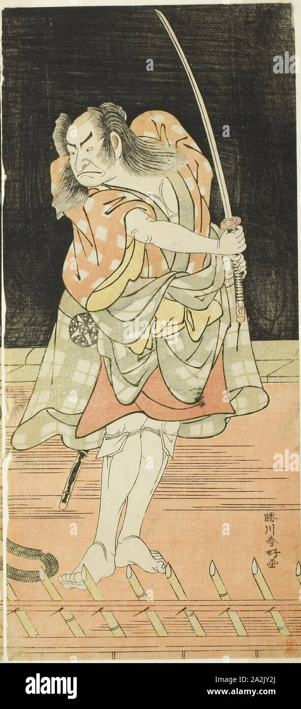 L'Acteur Nakamura Nakazo Danshichi Kurobei J comme dans l'Acte 8 des jouer Natsu Matsuri Naniwa Kagami (miroir d'Osaka à la fête d'été), joué au Théâtre à partir de la dix-septième Morita Jour du Septième Mois, 1779, ch. 1779, Katsukawa Shunko J, Japonais, 1743-1812, le Japon, la couleur d'impression sur bois, feuille de droite à gauche (diptyque hosoban : 1928.311), 31,6 x 14,2 cm (12 7/16 x 5 9/16 in Banque D'Images