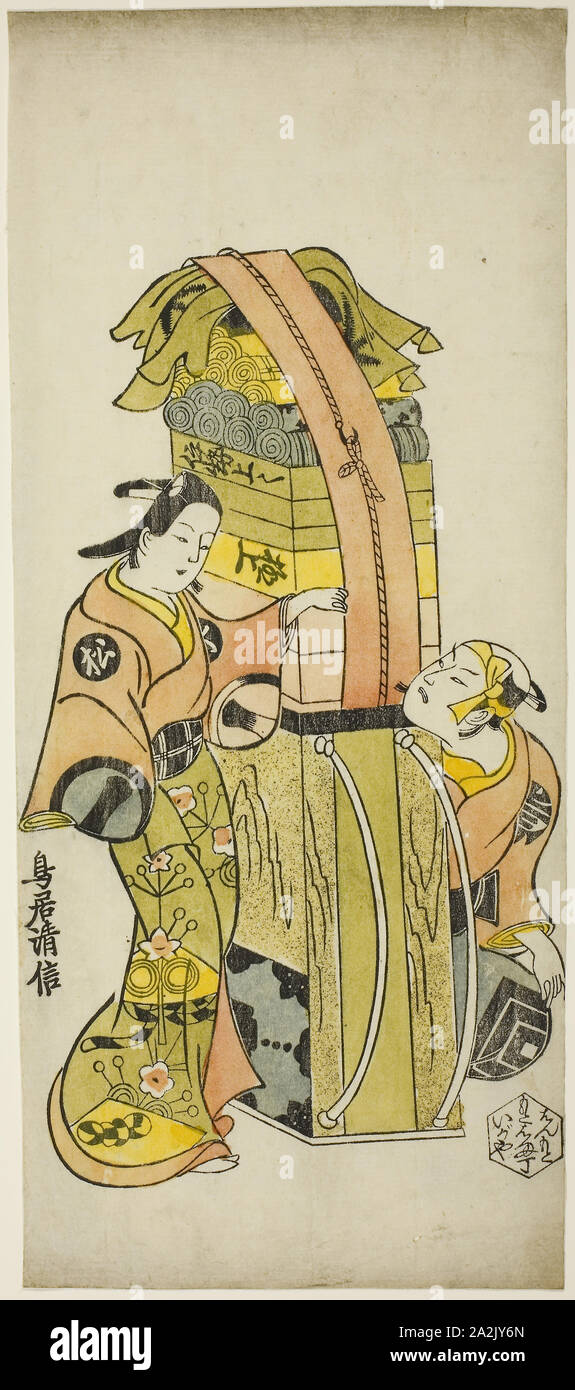 Les acteurs comme II Ichikawa Danjuro Ichikawa Monnosuke et Matahachi Kamada Je comme dans la pièce Osome Hisamatsu Hisamatsu Shinju Tamoto pas Shirashibori, joué au Théâtre Morita, 1720, 1720, Torii Kiyonobu I, japonais, 1664-1729, au Japon, à la main, gravure sur bois, hosoban, l'urushi-e, 35.4 x 15.4 cm (13 7/8 x 5 7/8 po Banque D'Images