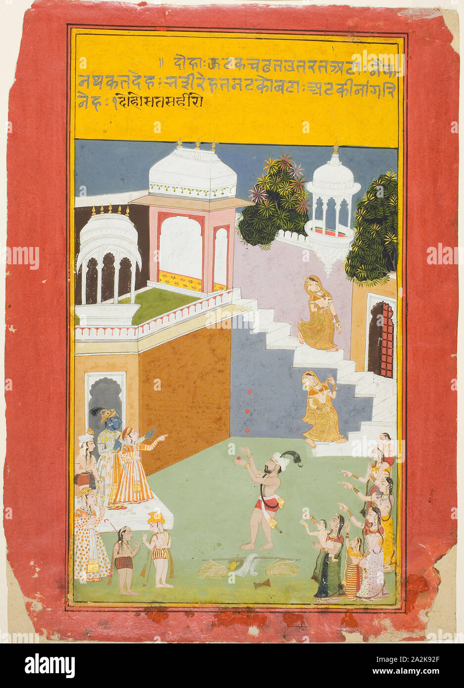 Montres Krishna un jongleur, à partir d'une copie de Bihari est assis Sai, c. 1750/90, l'Inde, Rajasthan, Inde, de Mewar, aquarelle opaque et or sur papier, de l'image : 31,2 x 17,8 cm (12 1/4 x 7 in Banque D'Images