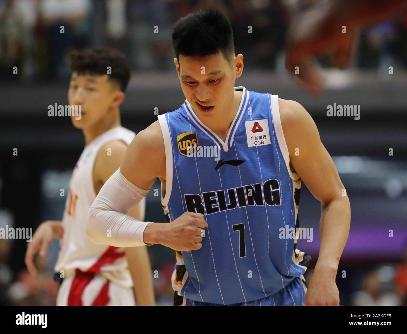 Joueur de basket-ball professionnel américain Jeremy Lin de canards de Pékin réagit au cours d'un match pré-saison contre les Tigres de Jilin au nord-est de Pékin, Chine, 1 octobre 2019. Bien que Jeremy Lin a obtenu 21 points, les canards de Pékin a été défait par les Tigres du nord-est de Jilin avec 94-98 dans un match pré-saison à Beijing, Chine, 1 octobre 2019. Banque D'Images