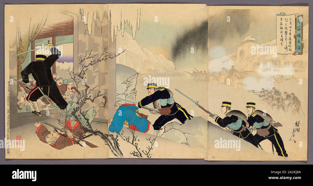 La capture de la forteresse de Niuzhuang (Gyusojo senryo), 1895, Hashimoto (Yoshu Chikanobu), japonais, 1838-1912, le Japon, la couleur d'impression sur bois, triptyque oban Banque D'Images