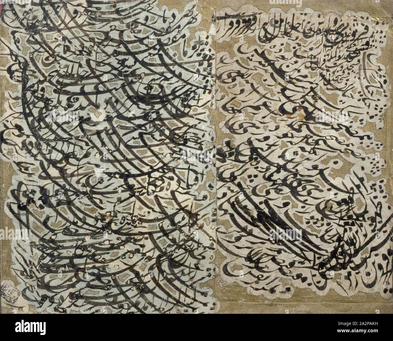 L'Iran islamique, la calligraphie, l'exercice, 18e/19e siècle, encre et d'or sur papier Banque D'Images