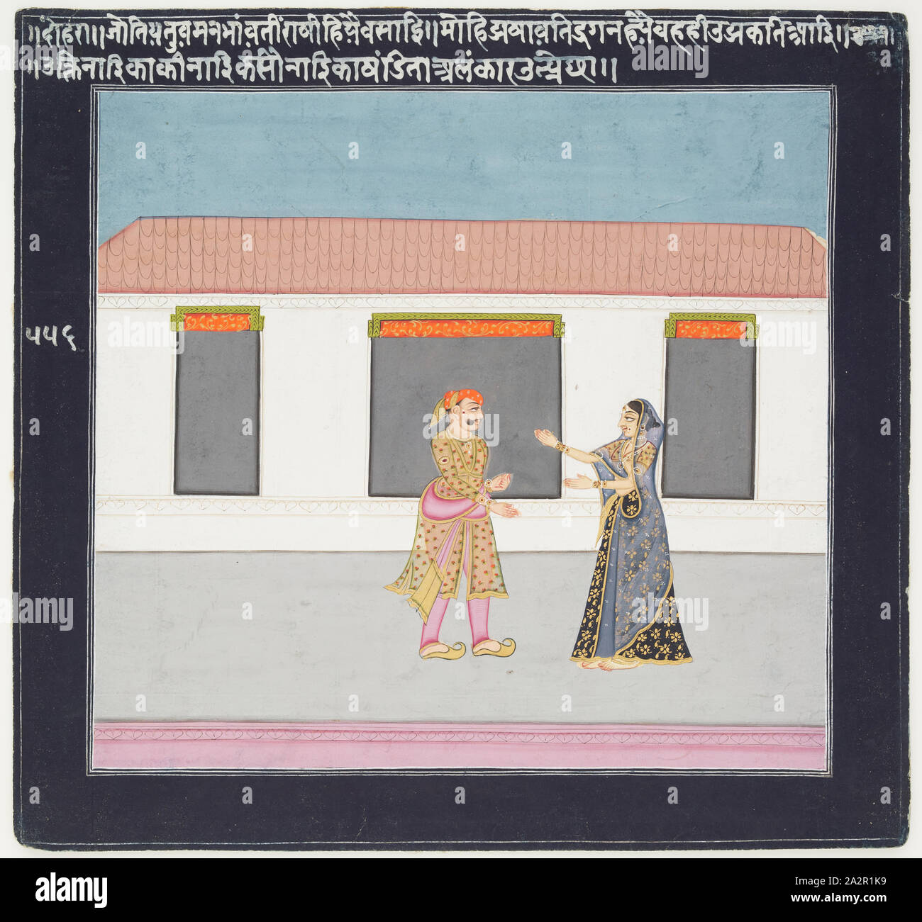 Inconnu (Indien), héros et héroïne Objet : Message d'Amant dame dans la cour, ch. 1775 Banque D'Images