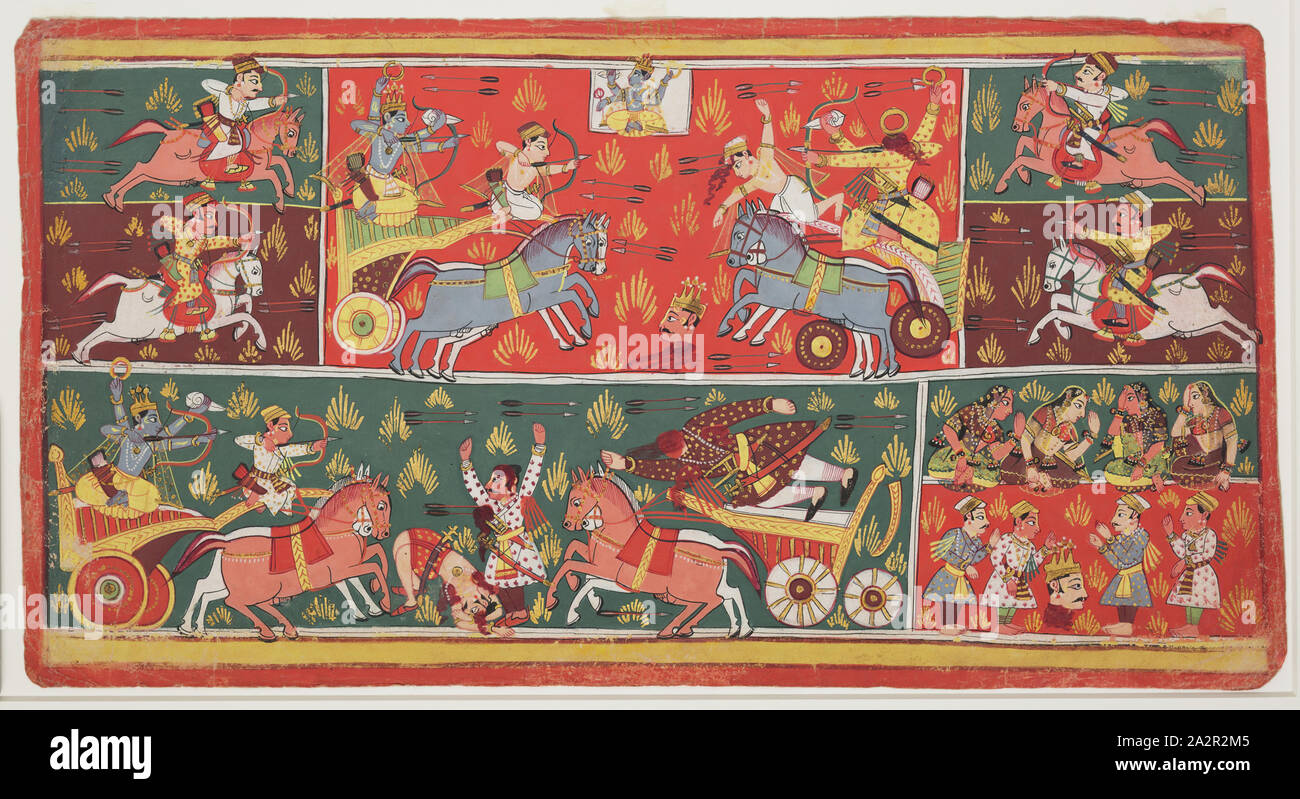 Peuple Palestinien, ossuaire, 1er siècle av./1er siècle, du calcaire, de la peinture, 16 de hauteur 40,6 cm Banque D'Images