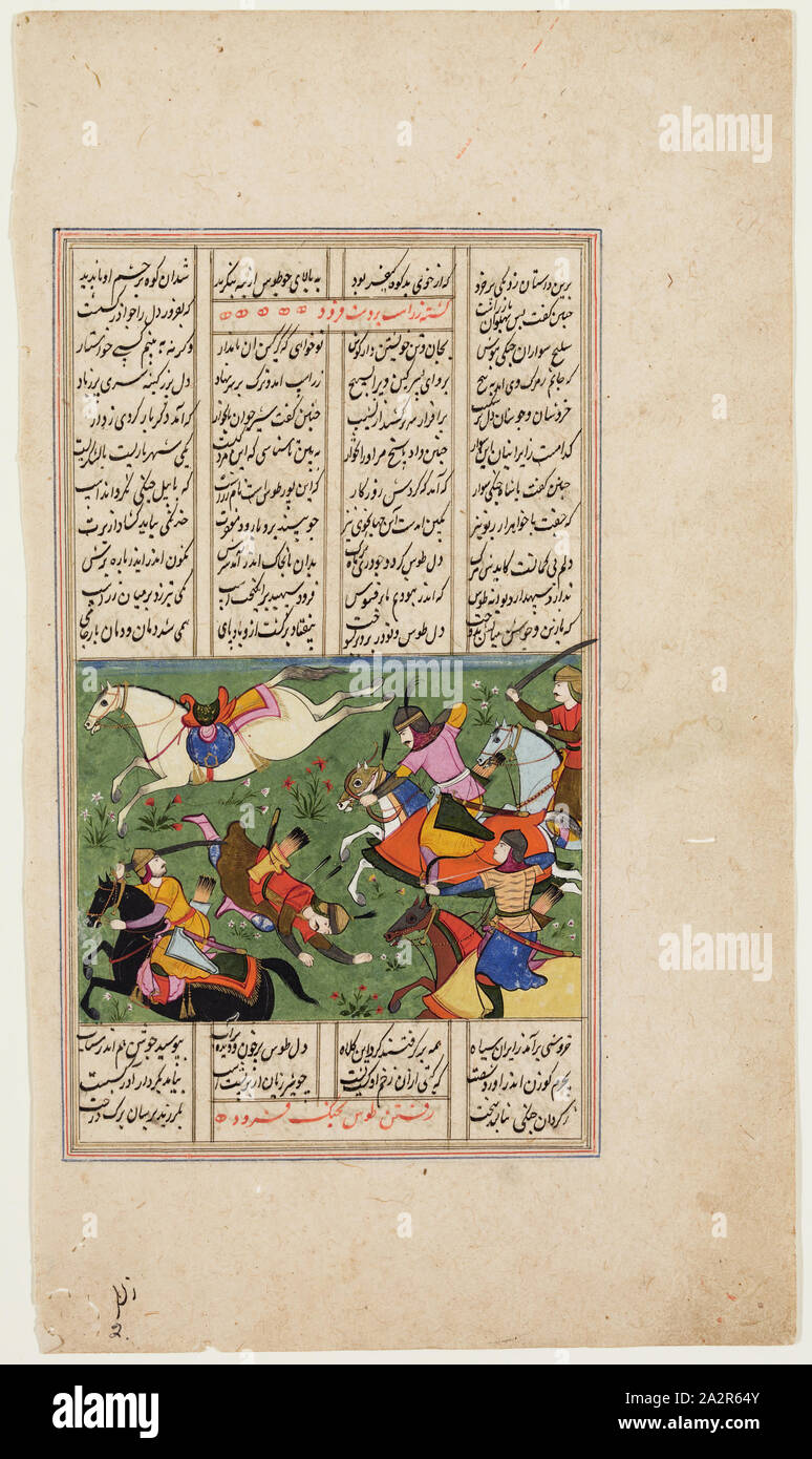 Les Indiens, islamique, bataille de cavalerie avec guerrier tombé, ch. 1620, gouache et d'or, Page : 12 1/2 x 7 1/8 in. (31,8 x 18,1 cm Banque D'Images