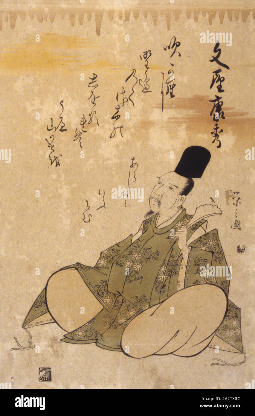Yasuhide, Hosoda Eishi Bunya (japonais, 1756-1829), Edo, sur 1785, encre sur papier, couleur, estampe 15 x 10 in. (Image & feuille ; bled aux marges), signée par l'artiste, se lit comme suit : Eishi zu (Photo par Eishi) marque de l'Éditeur : joint du censeur non identifié : la circulaire kiwame inscrit : Fuku kara ni, aki no ki no kusa, shiorureba, mube yamakaze wo, Arashi pour iuramu [environ : parce que les arbres et les herbes se dessèchent à son contact, le vent qui souffle de la montagne est appelé arashi (tempête)]., série, aucune donnée, mais il fait partie d'une série de portraits des 6 sages, Poétique ou Rokkasen, Art asiatique Banque D'Images
