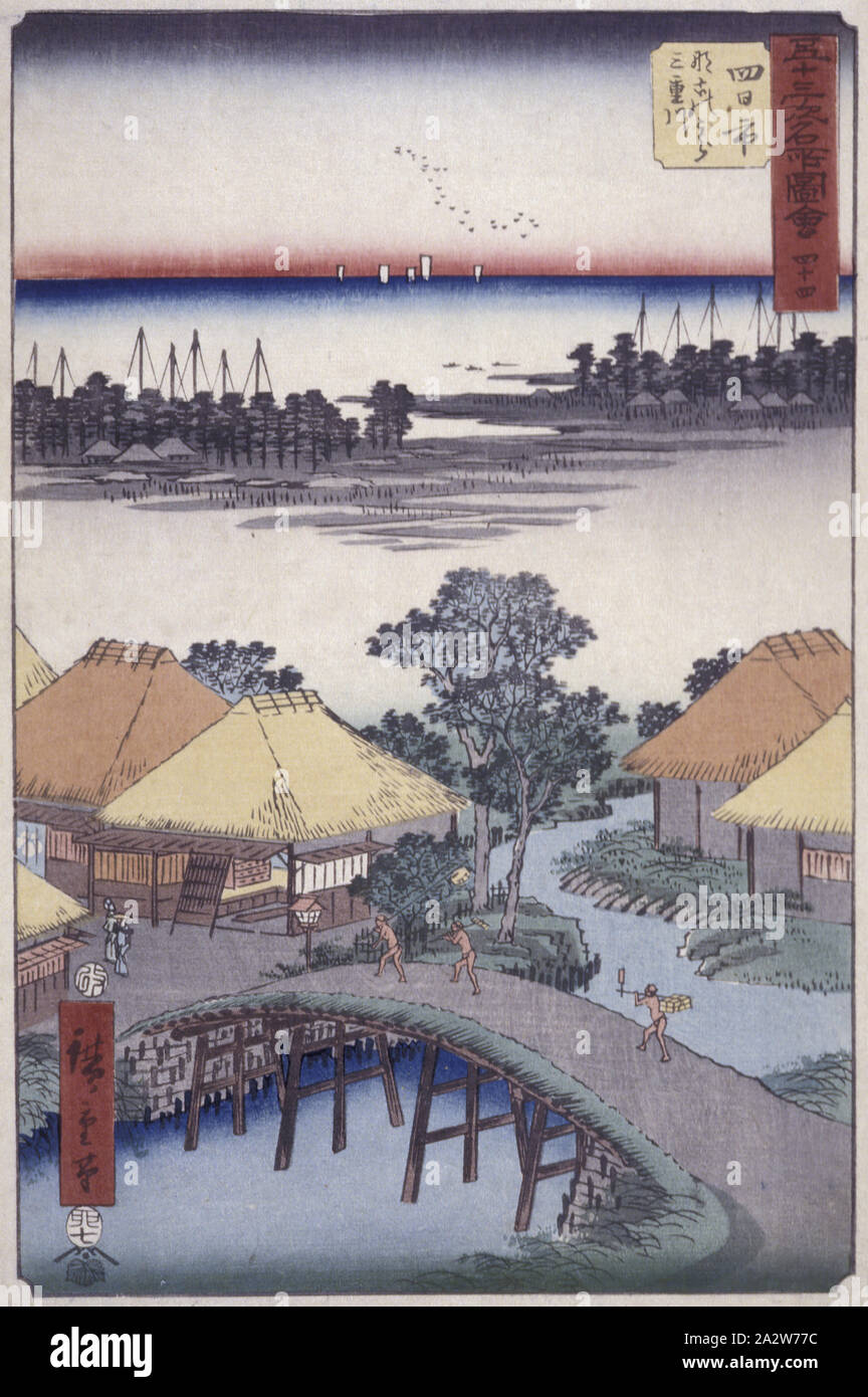 Gare 44, Yokkaichi, Utagawa Hiroshige 歌川広重 (japonais, 1797-1858), 1855, encre sur papier, gravure sur bois en couleur, pas de détails sur les mesures, Art Asiatique. Banque D'Images
