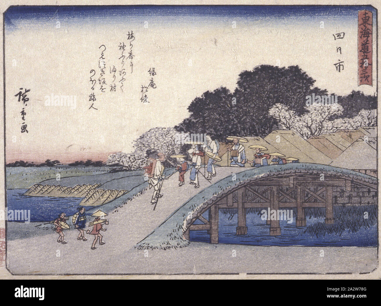 Gare 44, Yokkaichi, 歌川広重 Utagawa Hiroshige (1797-1858), japonais, vers 1840, gravure sur bois en couleur, 6-3/16 x 8-3/16 in. (Image), Asian Art Banque D'Images