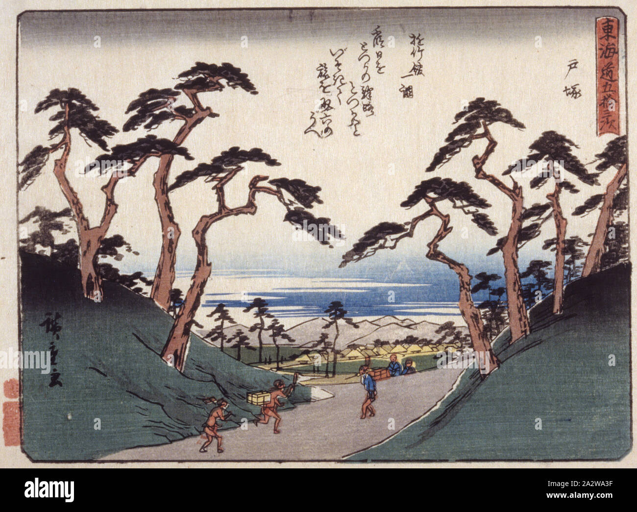 Hodogaya, 歌川広重 Utagawa Hiroshige (1797-1858), japonais, Edo, environ 1841, gravure sur bois en couleur sur papier, 15-1/2 x 21 in. (Image) 16-1/2 x 22 in. (Feuille), la signature de l'artiste : Hiroshige ga joint circulaire kiwame censeur : marque de l'Éditeur : Sano-ya Kihei (Sano-Ki Kikakudō) (série), Cinquante-trois Stations du Tōkaidō, Art asiatique Banque D'Images