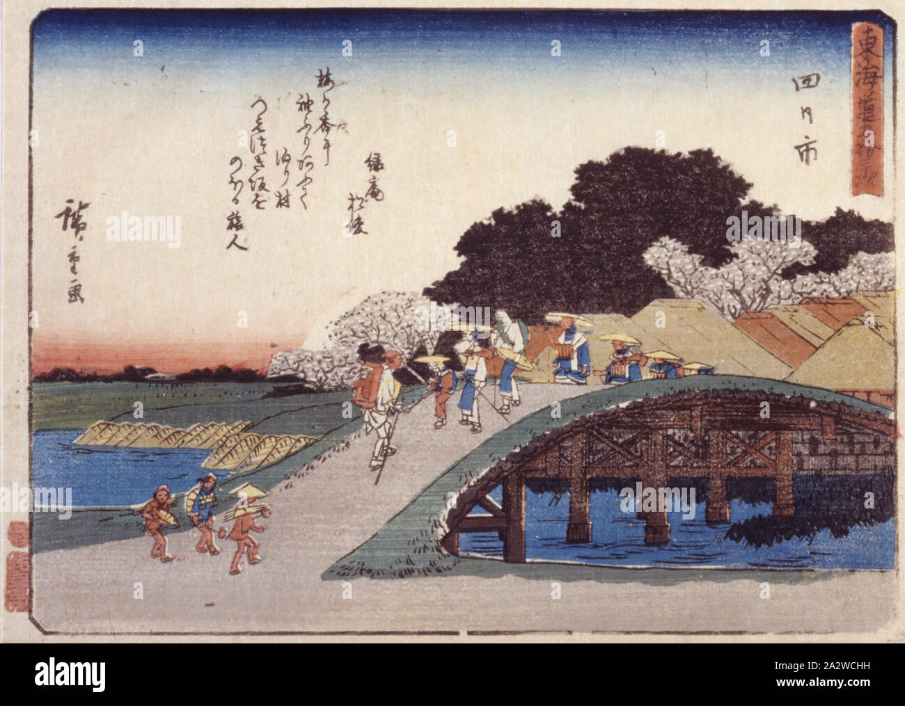 Gare 44, Yokkaichi, 歌川広重 Utagawa Hiroshige (1797-1858), japonais, Edo, vers 1840, gravure sur bois en couleur sur papier, 15-1/2 x 21 in. (Image) 16-1/2 x 22 in. (Feuille), la signature de l'artiste : Hiroshige ga joint circulaire kiwame censeur : marque de l'Éditeur : Sano-ya Kihei (Sano-Ki Kikakudō) (série), Cinquante-trois Stations du Tōkaidō, Art asiatique Banque D'Images