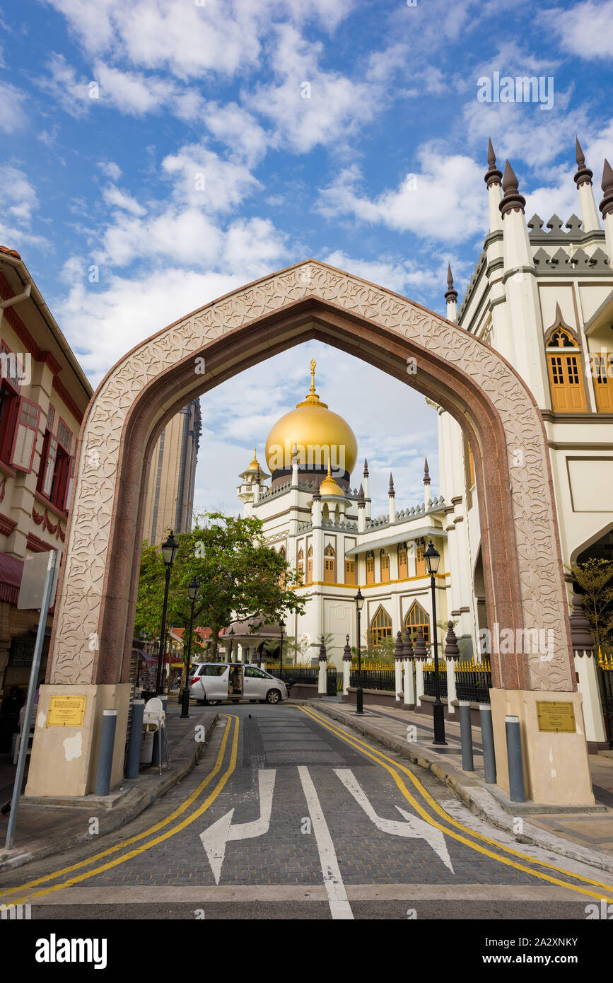 Singapour, 23 févr. 2016 : historique de la Mosquée Sultan. La mosquée a été construite en 1824 pour le Sultan Hussein Shah, le premier sultan de Singapour. Banque D'Images