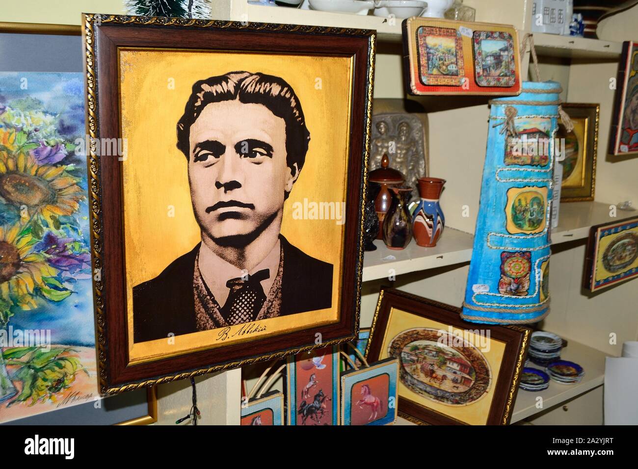 Sellinng photo Vasil Levski en Arbanasi SHOP- MUSEUM - Veliko Tarnovo - mer Noire - Bulgarie Levski Banque D'Images