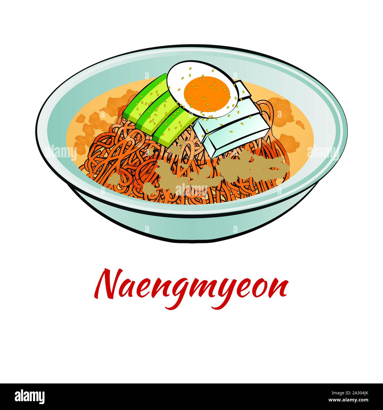 Ensemble d'aliments délicieux et célèbre en Corée de gradient de couleur d'icône du design,vector illustration Illustration de Vecteur