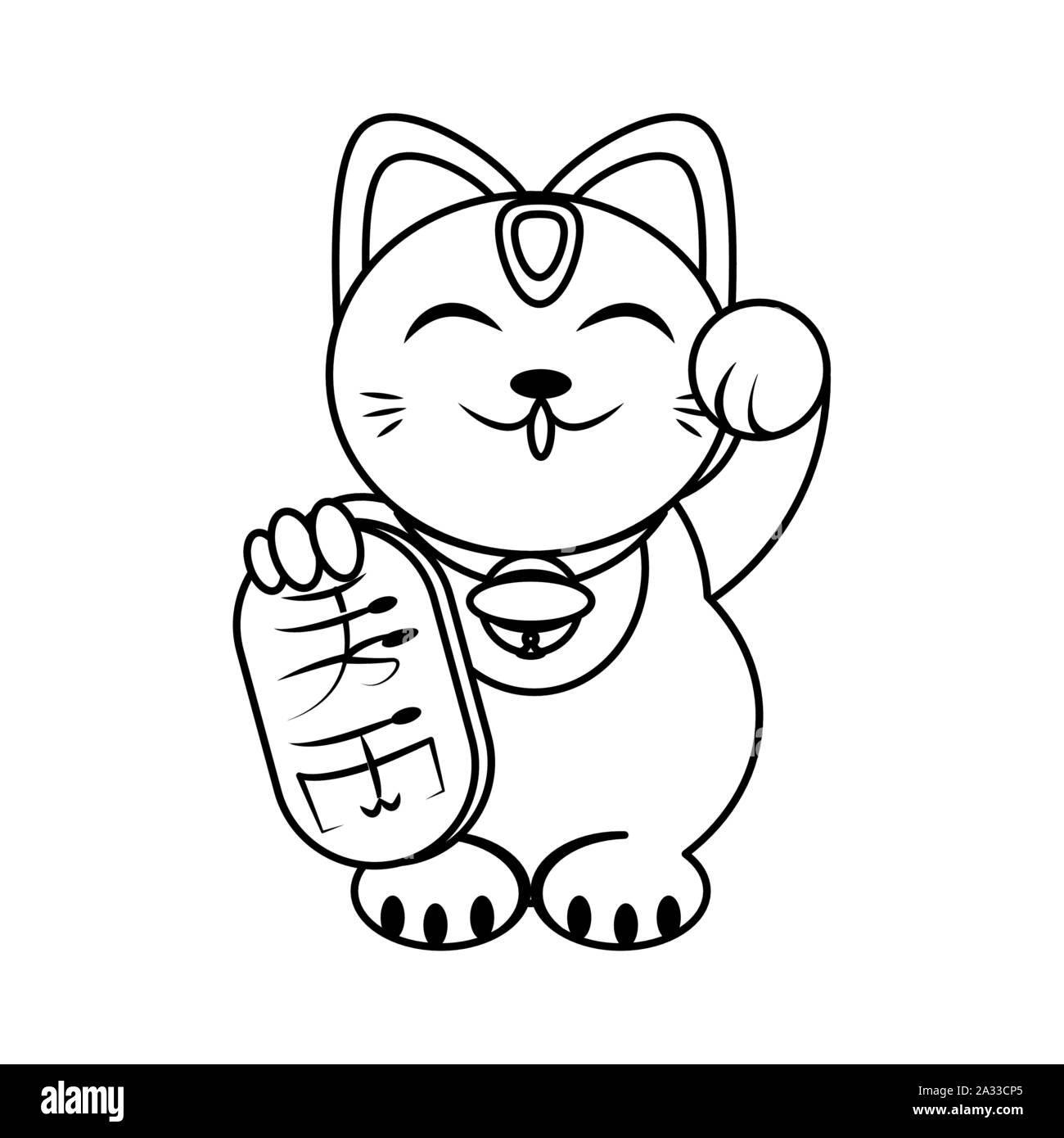 Chat Porte Bonheur Chinois Banque D Image Et Photos Alamy