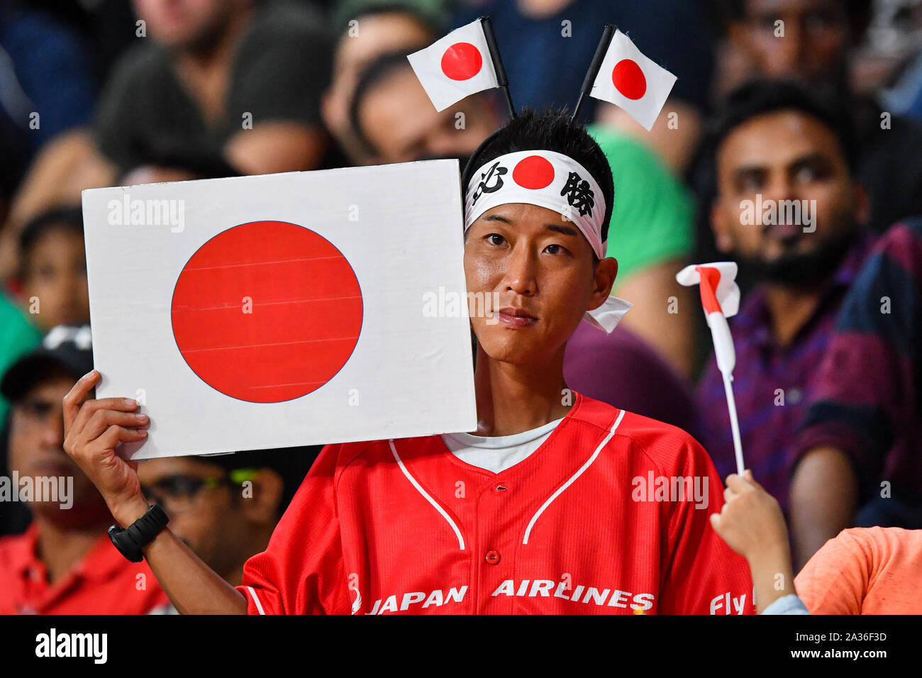 DOHA, QATAR. 05 Oct, 2019. Les fans japonais pendant la journée 9 de l'IAAF World Athletics Championships - 2019 de Doha à Khalifa International Stadium le Samedi, Octobre 05, 2019 À DOHA, QATAR. Credit : Taka G Wu/Alamy Live News Banque D'Images